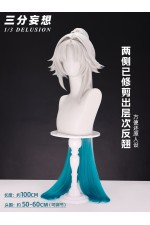 1/3 Delusion Honkai Star Rail Feixiao Cosplay Wig